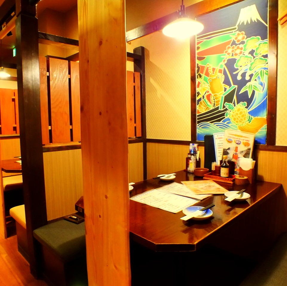 21年 最新グルメ まぐろ居酒屋 さかなや道場 西八王子南口店 八王子 レストラン カフェ 居酒屋のネット予約 東京版