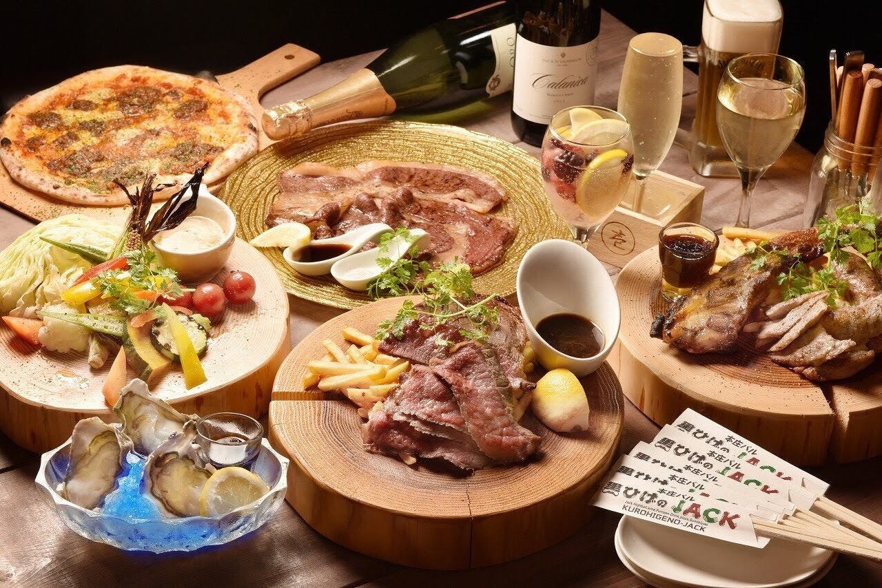 ハイボール酒場 平成堂