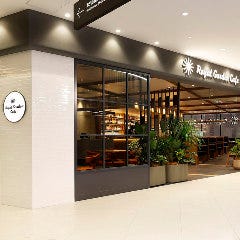 Royal Garden Cafe うめきた