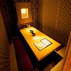 赤から 京橋店 大阪 京橋 居酒屋 ぐるなび