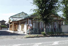 うなぎ 和食 大穀 上尾店