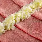 完全個室焼肉 ホルモン東京 恵比寿本店_ネギ塩たたみ上タン