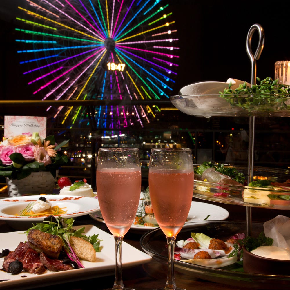 誕生日記念日 40種飲み放題 観覧車夜景 前菜5種や肉 魚料理など全10品コース メッセージプレート付の詳細 橙家 横浜みなとみらい東急スクエア店 みなとみらい 居酒屋 ぐるなび