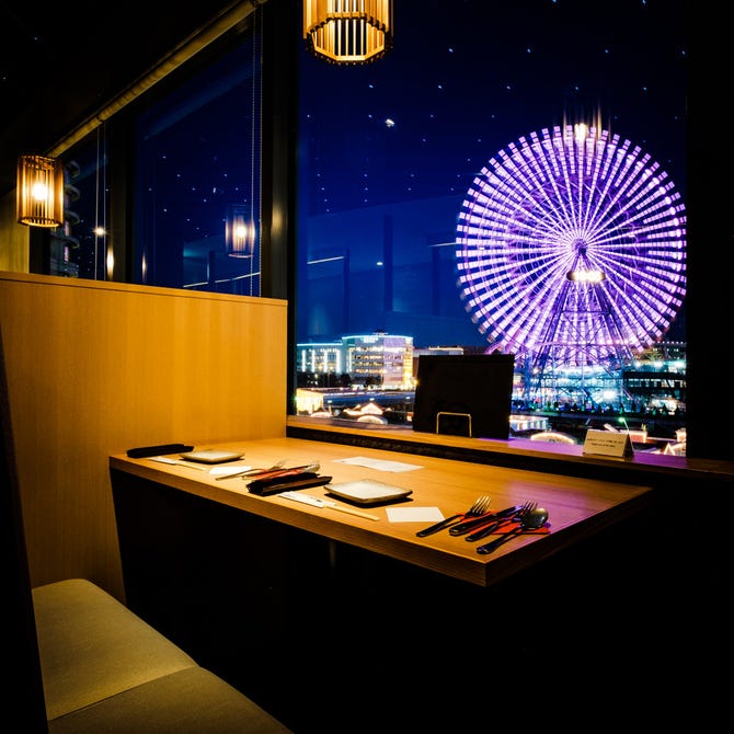 橙家 横浜みなとみらい東急スクエア店 みなとみらい 居酒屋 ぐるなび