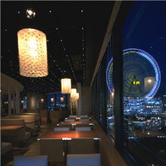 橙家 横浜みなとみらい東急スクエア店