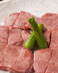 炭火焼肉・ホルモン 竹本家