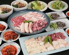 炭火焼肉・ホルモン 竹本家