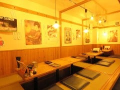 大衆酒場ゑびす 流川店
