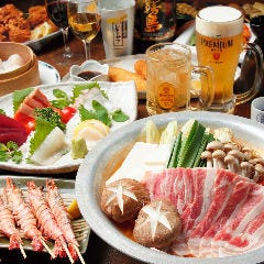 八王子 和食 3 000円以内 おすすめ人気レストラン ぐるなび