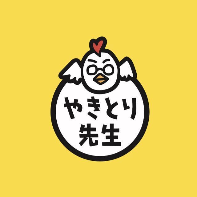ハイパー やきとり先生 錦店