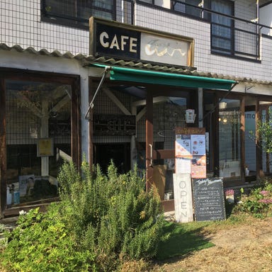 cafe air  外観の画像