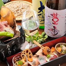 ［郷土料理そば馬肉ジビエ］くりやの画像