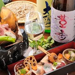 くりや