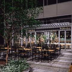 リオ・ブルーイング・コー ビストロアンドガーデン 