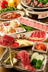 博多七輪炭火焼肉 田中ホルモン