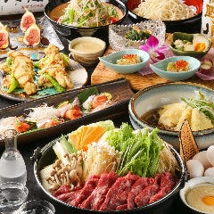 全席完全個室 鶏と海鮮居酒屋 九州 鶏うお 高崎店 