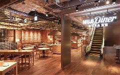 MUJI Diner 