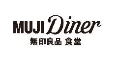 MUJI Diner