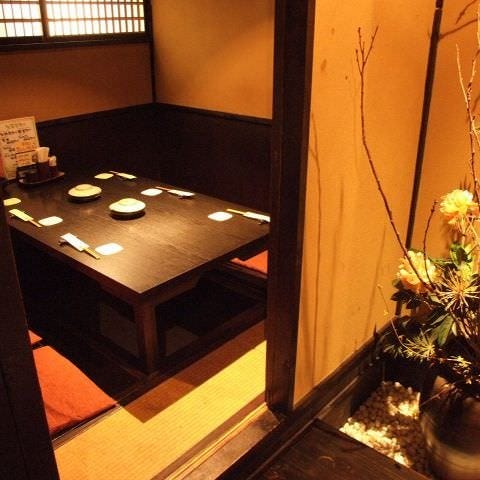 くいもの屋わん 平塚店 平塚 居酒屋 ぐるなび