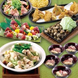 ゆったり個室 姫路駅で食事 ディナー 人気の完全個室 ソファー席など ぐるなび ゆったり個室 姫路駅で食事 ディナー 人気の完全個室 ソファー席など ぐるなび