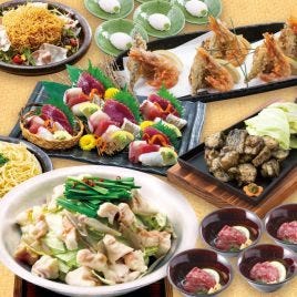 個室居酒屋 くいもの屋わん 姫路店 姫路 居酒屋 ぐるなび