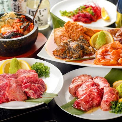 美味しいお店が見つかる 仙台 牛タン ペット同伴 おすすめ人気レストラン ぐるなび
