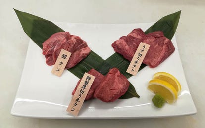 美味しいお店が見つかる 仙台市の牛タンでおすすめしたい人気のお店 ぐるなび