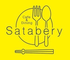 サタベリー