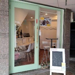 サタベリー