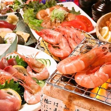 青島海鮮料理 魚益  こだわりの画像
