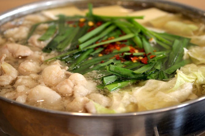 もつ鍋 田しゅう 宮崎店 宮崎市 もつ鍋 ぐるなび