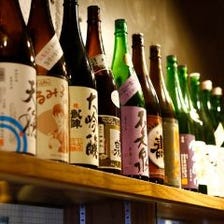 500本に上る日本酒の取り揃え