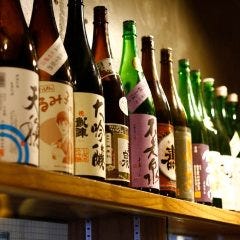 きたぽん酒 