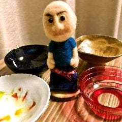 きたぽん酒