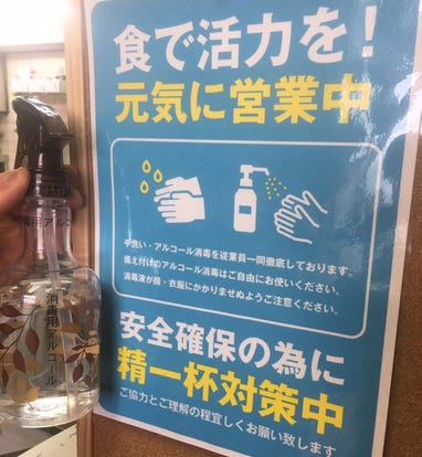 美味しいお店が見つかる 新潟市西区 焼肉 個室 おすすめ人気レストラン ぐるなび