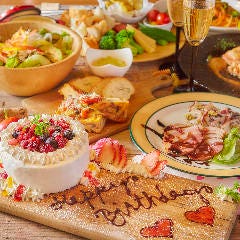 隠れ家 個室居酒屋 葵屋 Aoiya 大宮西口店 大宮 創作和食 ぐるなび