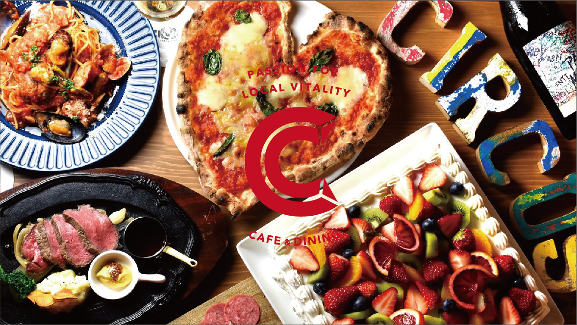 CIRCUS（サーカス）CAFE＆DINING（松山/イタリアン（イタリア