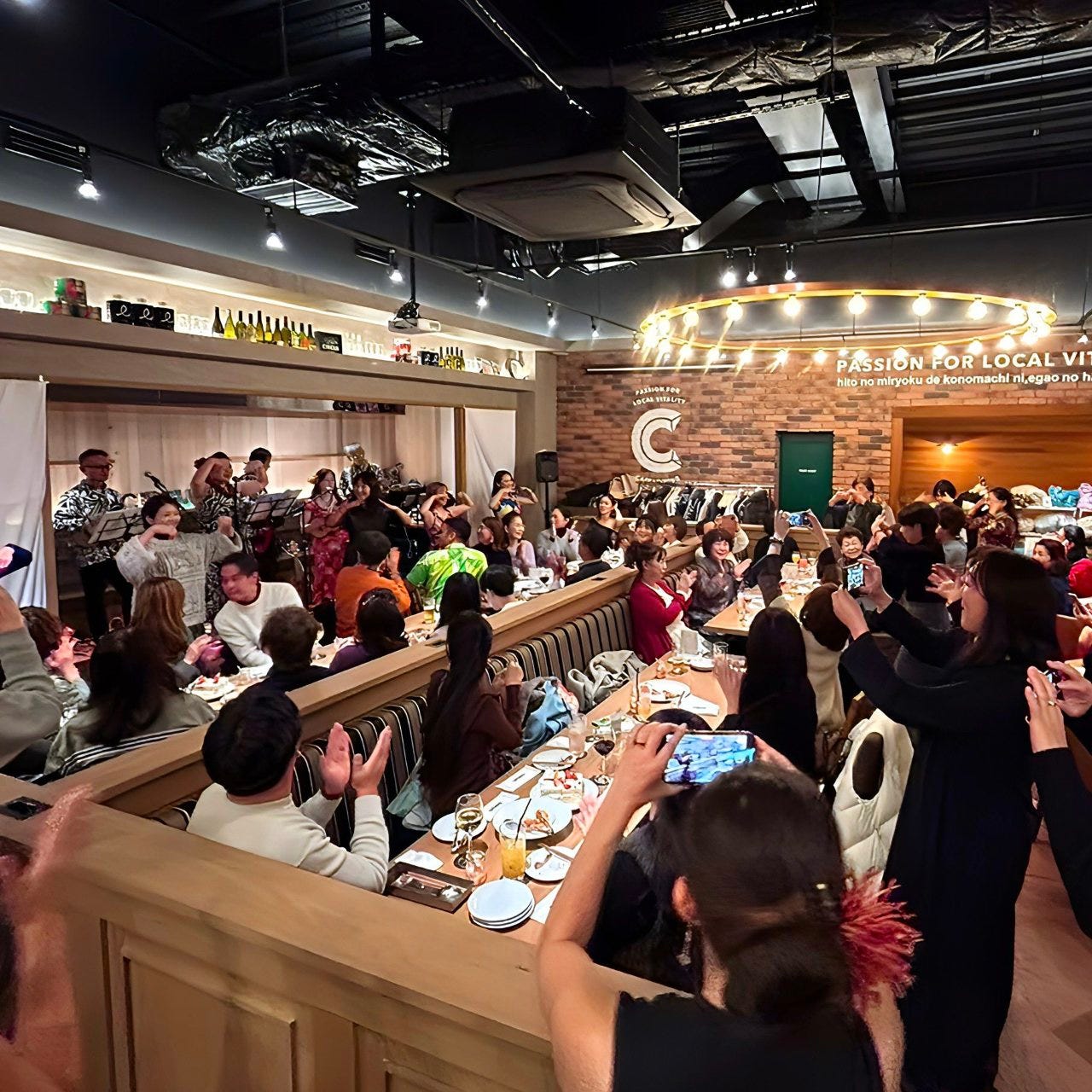 森のサーカス　ダイニング CIRCUS（サーカス）CAFE＆DINING - CAFE＆DINING