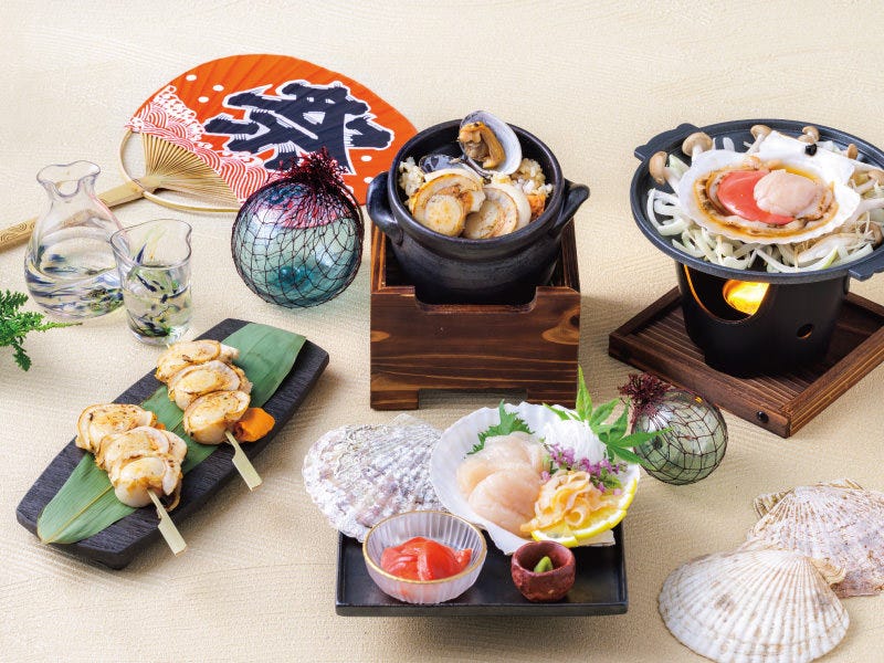 炉端焼レストラン 志古津