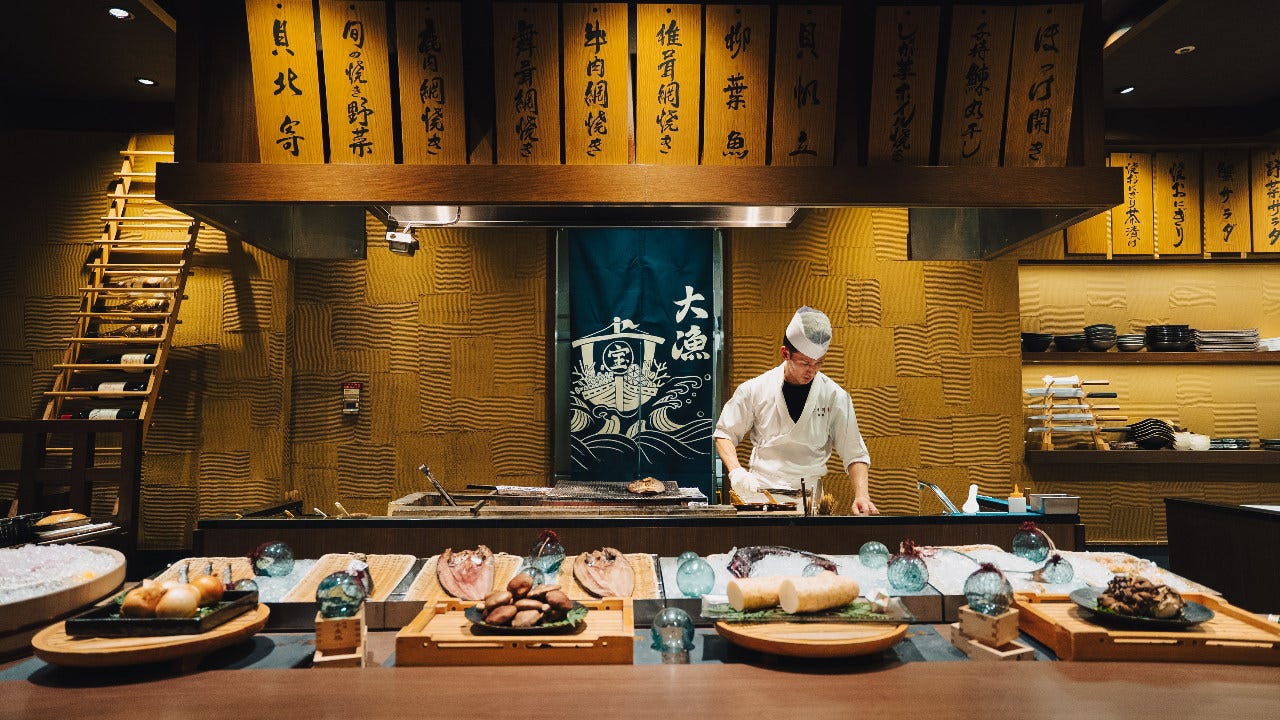 炉端焼レストラン 志古津