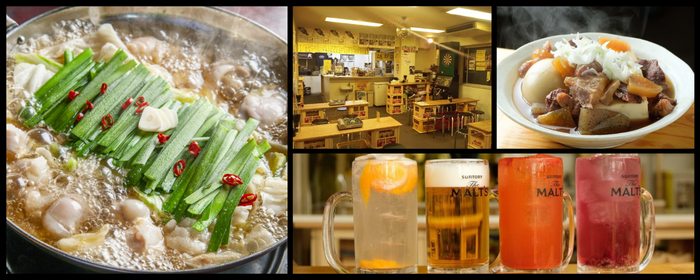 激安酒場 イチゴーのURL1