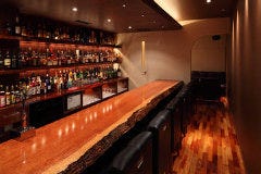 Bar Prost