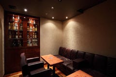 Bar Prost