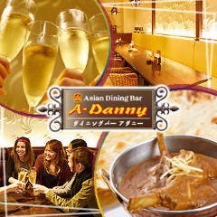 インドカレーバイキング A・Danny（ア・ダニー） 