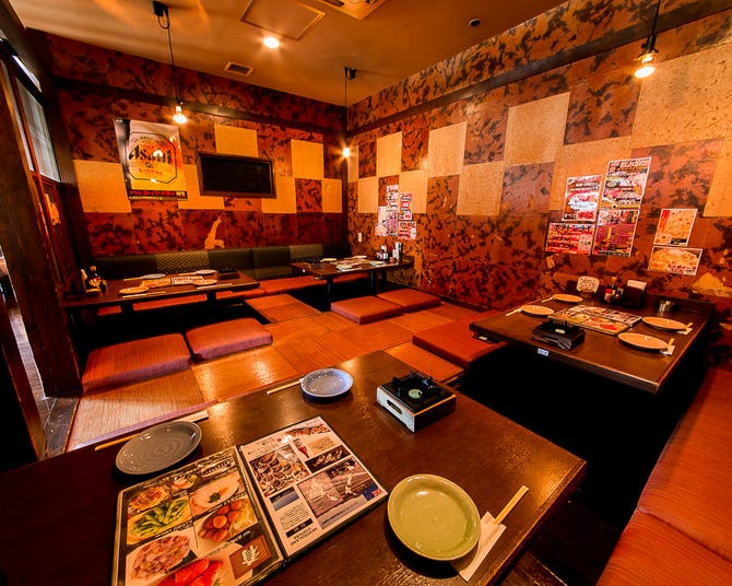 団欒 炎 二俣川北口店 二俣川 居酒屋 ぐるなび