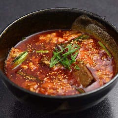 焼肉酒場 牛膳