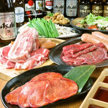 美味しいお店が見つかる 横須賀のスープカレーでおすすめしたい人気のお店 ぐるなび