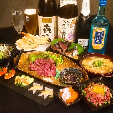 肉と天ぷらとちょこっと海鮮酒場 七福 難波店 コースの画像