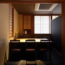 福山 和食 個室 5 000円以内 おすすめ人気レストラン ぐるなび