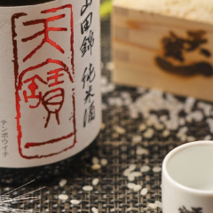 地元福山唯一の地酒 食事に寄り添うキレの良い酒